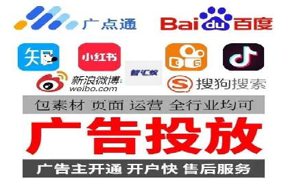 推广开户的五大成功案例分享